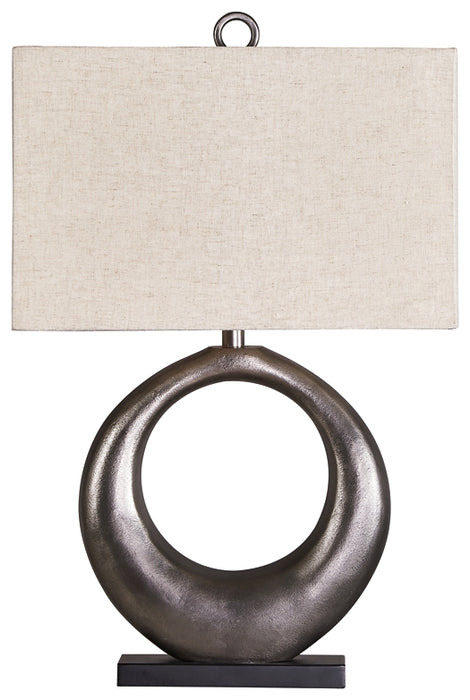 Saria Metal Table Lamp (1/CN)